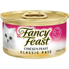 Purina Fancy Feast Gravy Lovers Poultry and Beef Grilled Gourmet Wet Cat Food Variety Pack - (Pack of 24) 3 oz. Cans