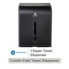Georgia-Pacific Combi-Fold Paper Towel Dispenser, Black