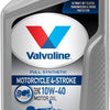 Valvoline 4-Stroke Motorcycle Full Synthetic SAE 10W-40 Motor Oil 1 QT (Pack of 3)