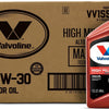Valvoline Full Synthetic High Mileage with MaxLife Technology SAE 0W-20 Motor Oil 5 QT, Case of 3