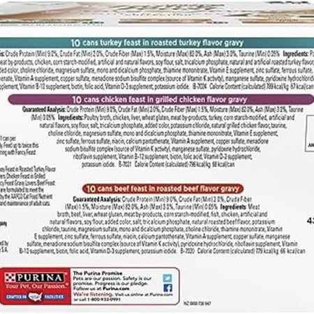 Purina Fancy Feast Gravy Lovers Poultry and Beef Grilled Gourmet Wet Cat Food Variety Pack - (Pack of 30) 3 oz. Cans