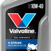 Valvoline 4-Stroke Motorcycle Full Synthetic SAE 10W-40 Motor Oil 1 QT (Pack of 3)
