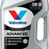 Valvoline - VV966-CS 5W-40 MST SynPower Full Synthetic Motor Oil - 1qt (Case of 6) (VV966-6PK)