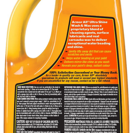 Armor All Car Wash Kit, Includes Car Wash Soap, Wash Mitt & Microfiber Towel (3 Piece Kit)