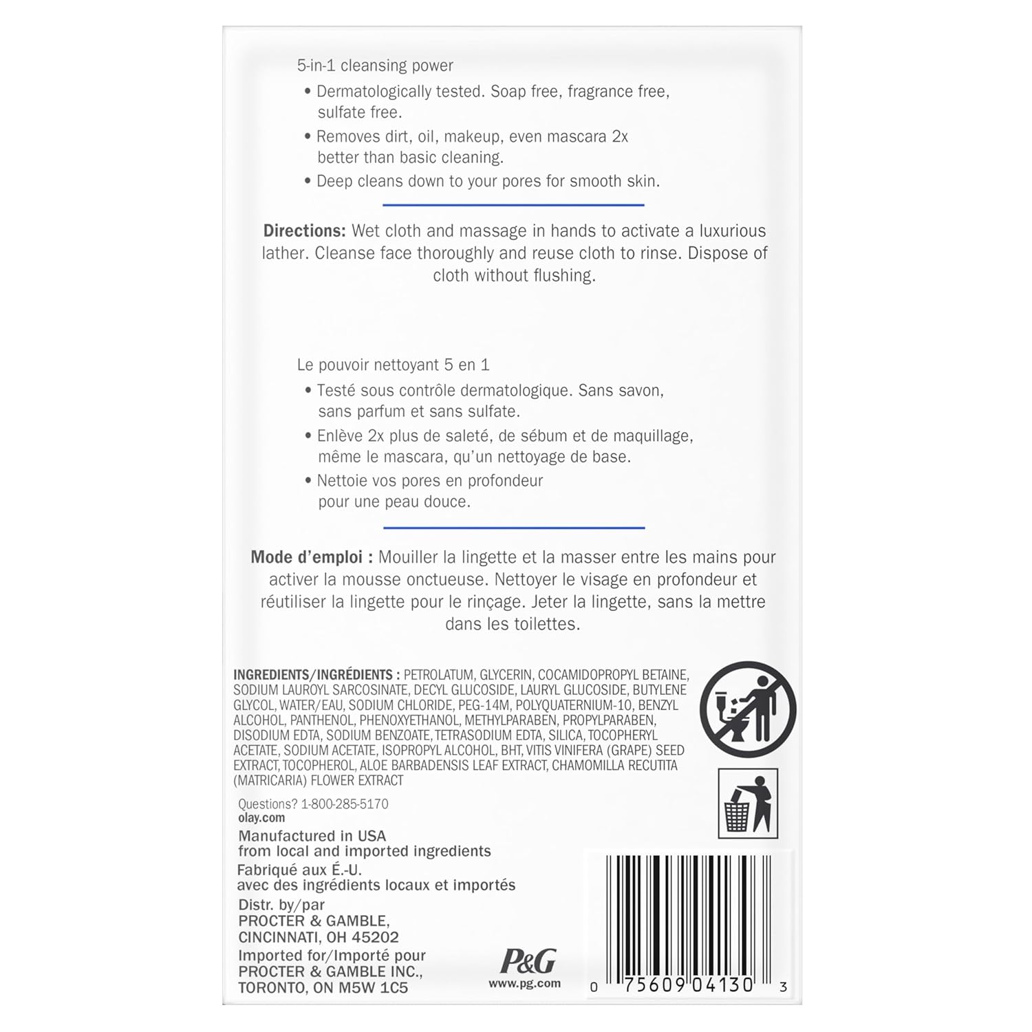 Olay Cleansing Wipes, Daily Facials, Power of a Makeup Remover, Scrub, Toner, Mask and Cleanser - Fragrance-Free, Textured No-Soap Cloth, Gentle Skin Care, Vitamin Complex-Infused Formula, 66 ct