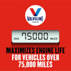 Valvoline Full Synthetic High Mileage with MaxLife Technology SAE 0W-20 Motor Oil 5 QT, Case of 3