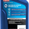 Valvoline 4-Stroke Motorcycle Full Synthetic SAE 10W-40 Motor Oil 1 QT (Pack of 3)