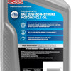 Valvoline 4-Stroke Motorcycle Full Synthetic SAE 10W-40 Motor Oil 1 QT (Pack of 3)