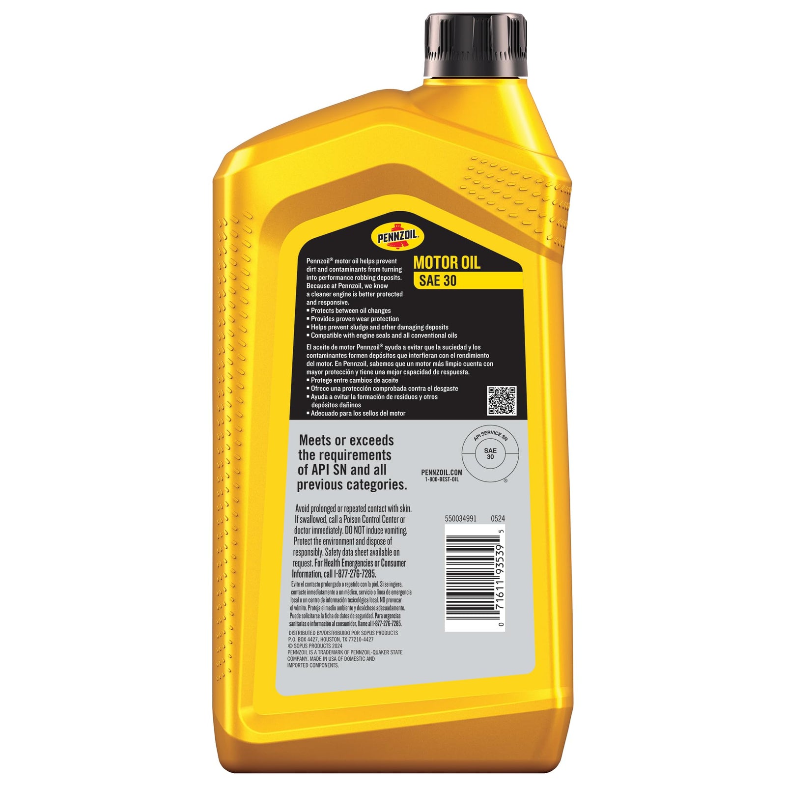 Pennzoil Motor Oil 10W-40 Motor Oil, 5 Quart (3 Pack)