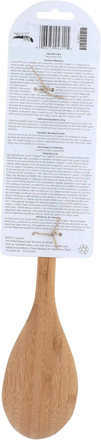 Cuisinart GreenGourmet Bamboo Solid Spoon
