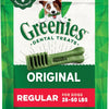Greenies Veterinarian-Recommended Adult Natural Dental Dog Treats Regular Size, Original Flavor, 3 oz. Pack, 3 Count