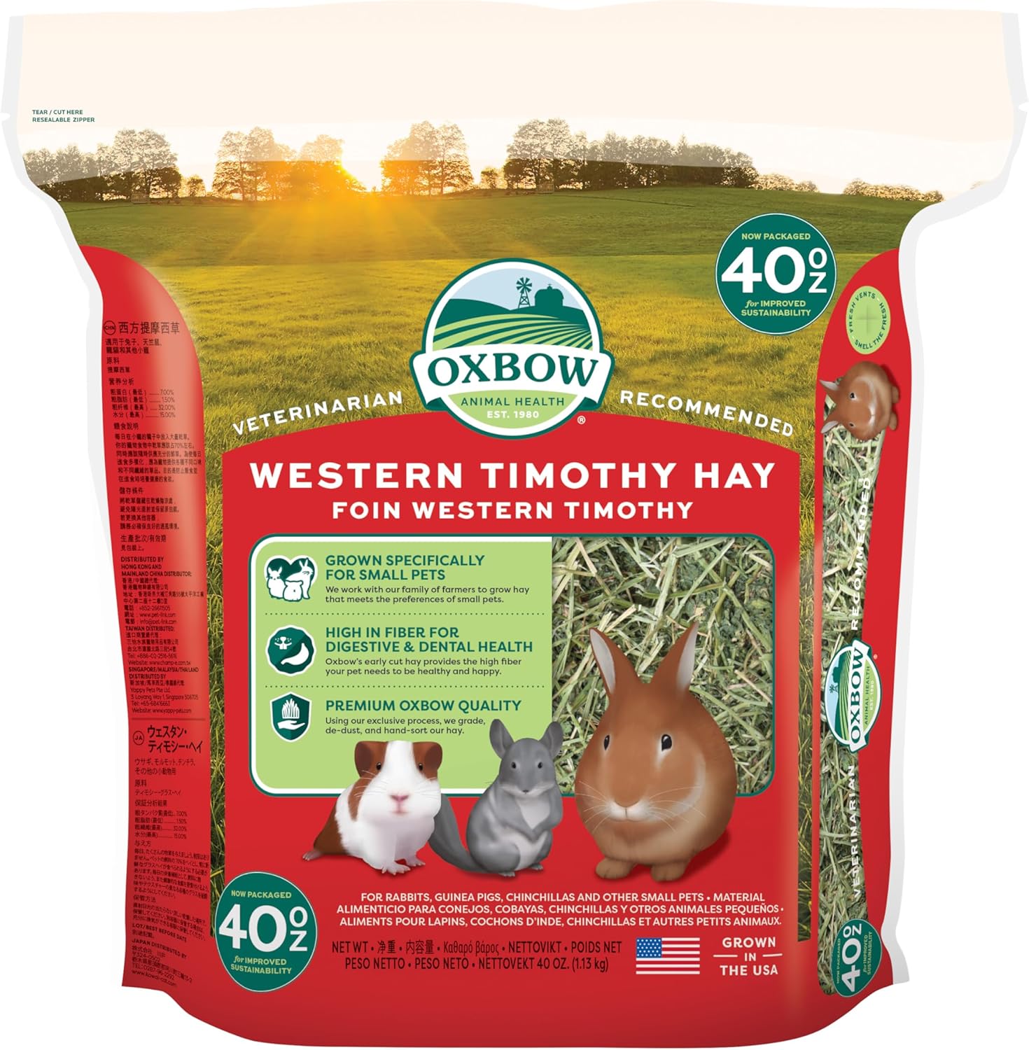Oxbow Western Timothy Hay, Guinea Pig Hay, Small Pet Bunny Supplies, All Natural Grass for Guinea Pig, Bunny, Chinchilla & Hamster, Oxbow Rabbit Supplies for Bunnies, 90 oz. bag