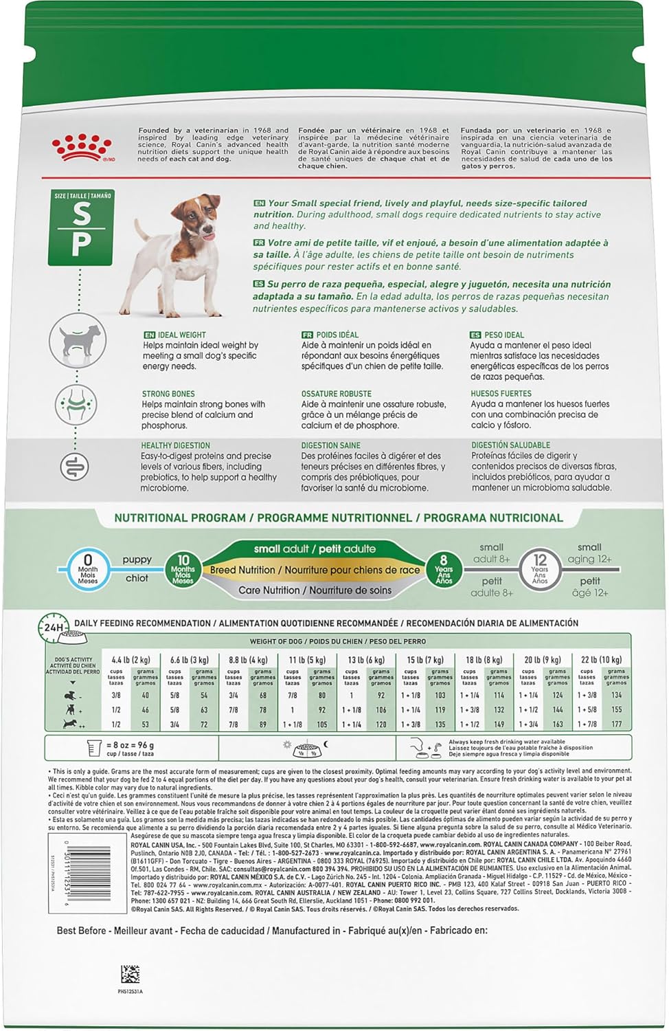 Royal Canin Size Health Nutrition Small Adult Dry Dog Food, 14 lb Bag