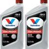 Valvoline Full Synthetic High Mileage with MaxLife Technology SAE 0W-20 Motor Oil 5 QT, Case of 3