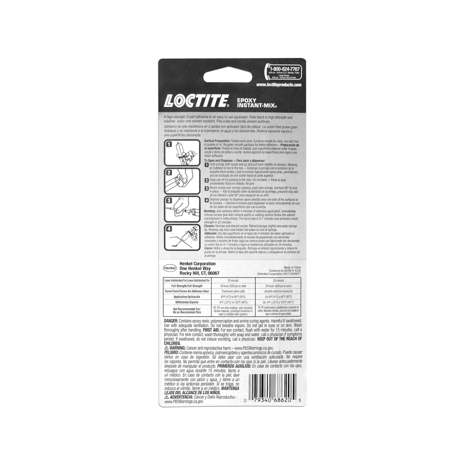 Loctite Super Glue Liquid, 2 Gram Tubes, 12 (2 Pack) - Clear Superglue for Plastic, Wood, Metal, Crafts, & Repair, Instant Glue Adhesive, Quick Dry