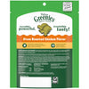 Greenies Feline Adult Dental Cat Treats, Oven Roasted Chicken Flavor, 9.75 oz. Tub