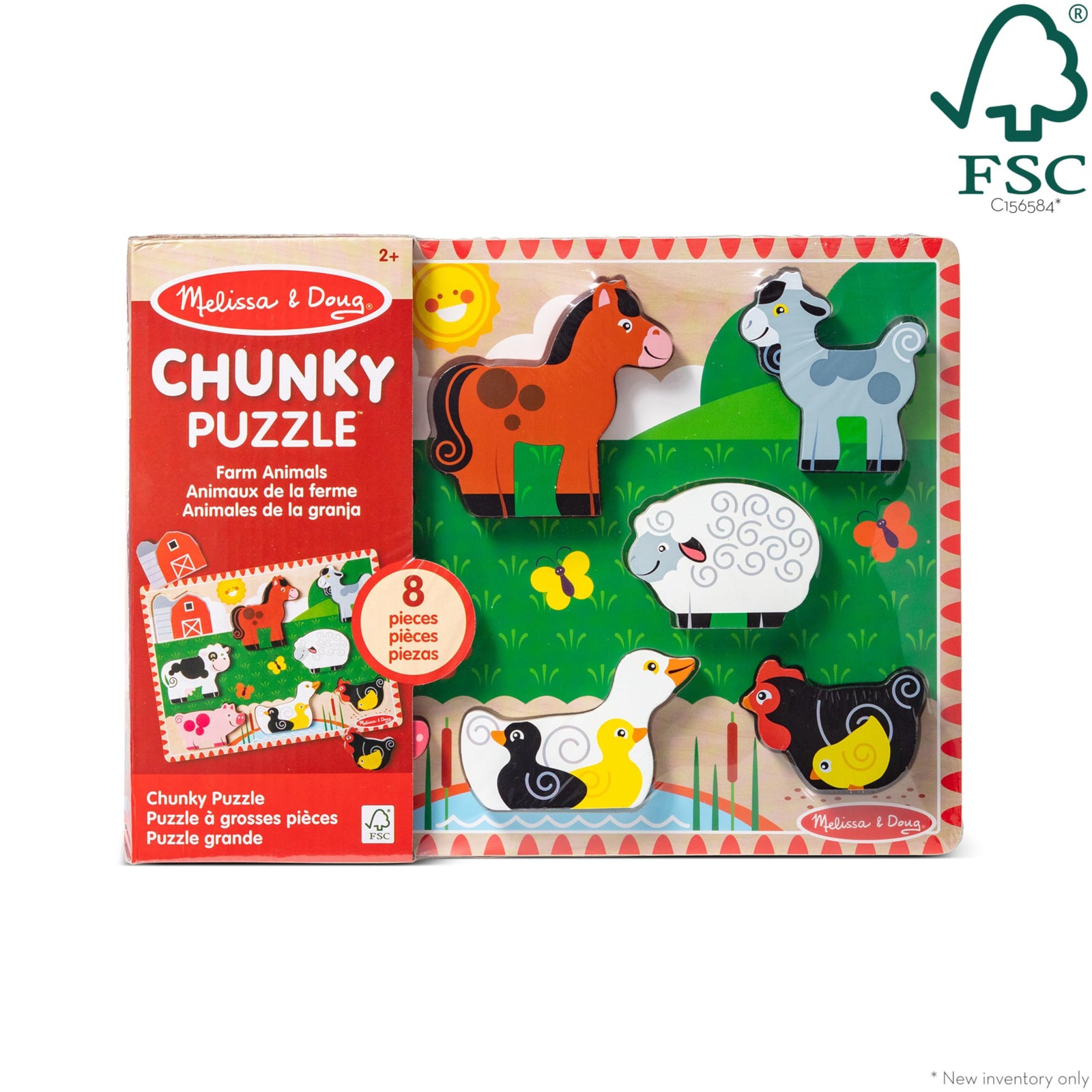 Melissa & Doug Safari Wooden Chunky Puzzle (8 pcs), Educational Screen Free Activity for Toddler, Preschoolers and Kids Ages 2+ - FSC Certified