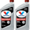 Valvoline Full Synthetic High Mileage with MaxLife Technology SAE 0W-20 Motor Oil 5 QT, Case of 3
