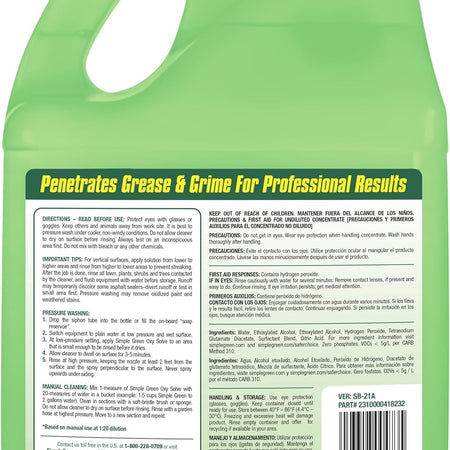 Oxy Solve House and Siding Pressure Washer Cleaner - Removes Stains from Mold & Mildew on Vinyl, Aluminum, Wood, Brick, Stucco - Concentrate 1 Gal.