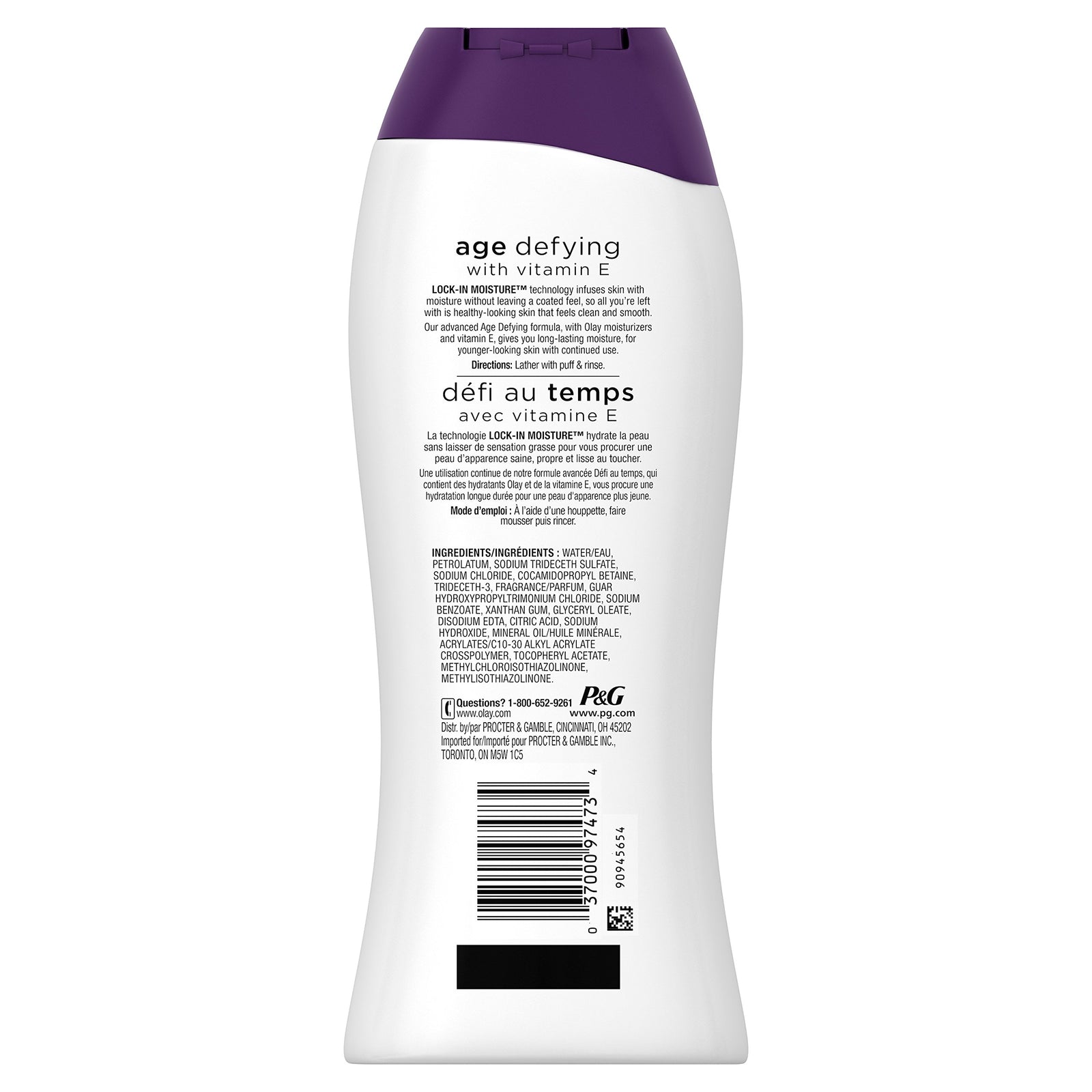 Olay Body Wash for Women, Age Defying with Vitamin E, 24hr Moisturizing, Hydrating & Refreshing, B3 Vitamin Complex, Free of Parabens & Phthalates, For All Skin Types, Scented, 33 fl oz (Pack of 4)