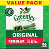 Greenies Veterinarian-Recommended Adult Natural Dental Dog Treats Regular Size, Original Flavor, 3 oz. Pack, 3 Count