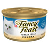 Purina Fancy Feast Gravy Lovers Poultry and Beef Grilled Gourmet Wet Cat Food Variety Pack - (Pack of 24) 3 oz. Cans