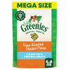 Greenies Feline Adult Dental Cat Treats, Oven Roasted Chicken Flavor, 9.75 oz. Tub