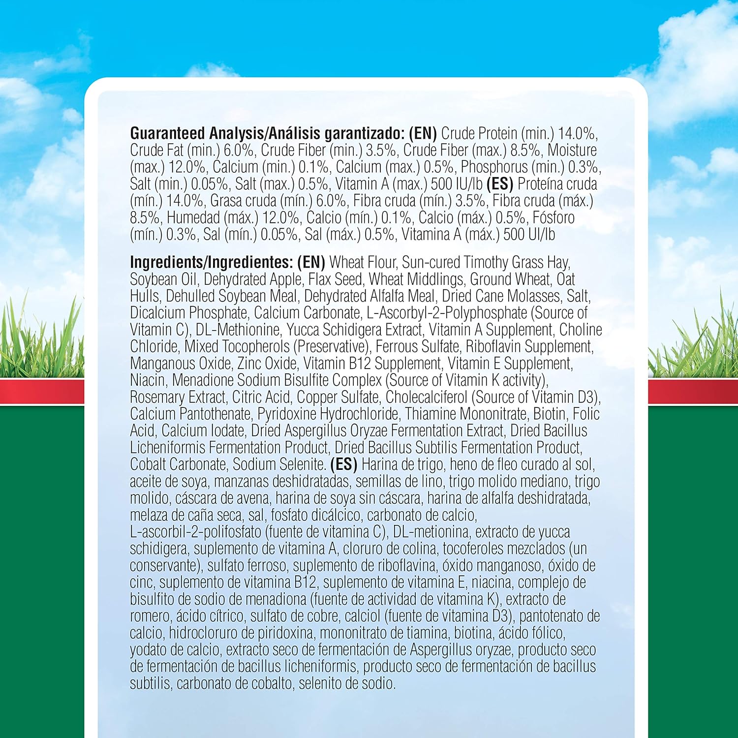 Kaytee Timothy Biscuits Baked Treat for Pet Guinea Pigs, Rabbits & Other Small Animals, Carrot, 4 oz (Pack of 2)