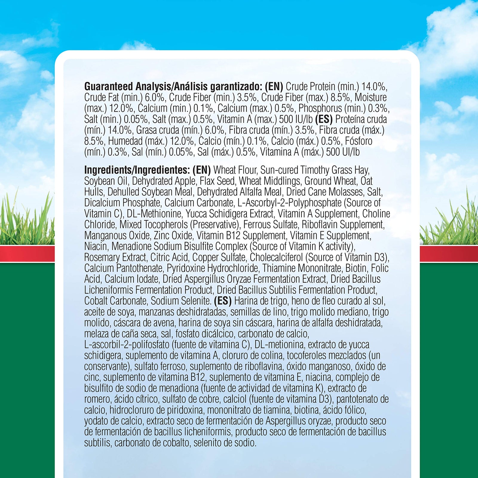 Kaytee Timothy Biscuits, Apple, for Guinea Pigs & Rabbits | Baked Treat | 4 oz | Pack of 2 | Small Animals